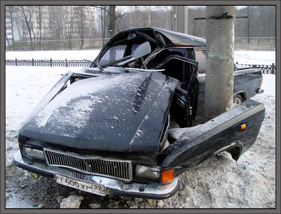 Don't Drink and Drive