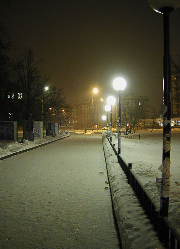 Дорога к дому.