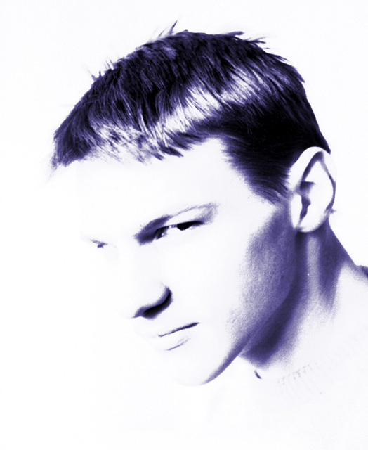 Взгляд