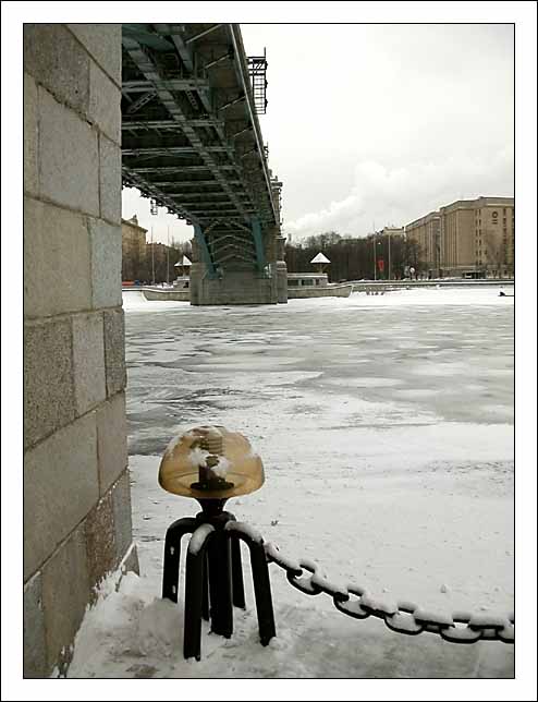 "-20. Река замерзла."
