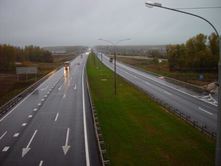 ТРАССА