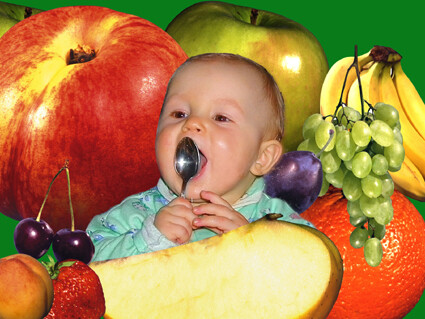 cчас все съем