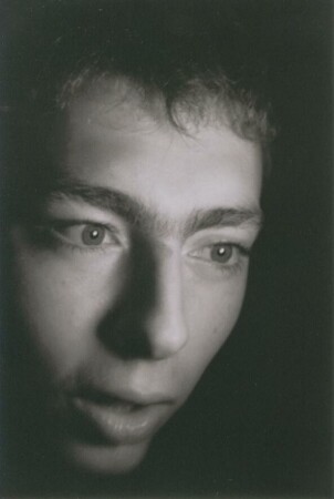 Удивление ребёнка