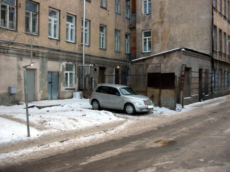 Мир контрастов