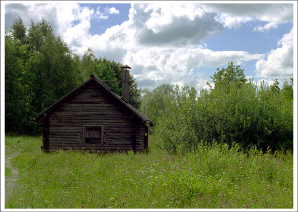Кузница