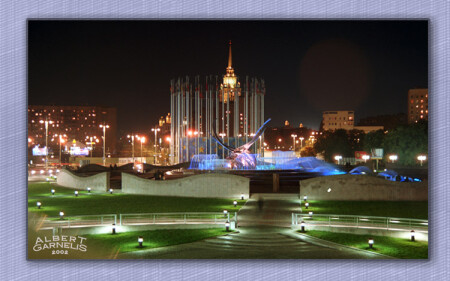 площадь Европы