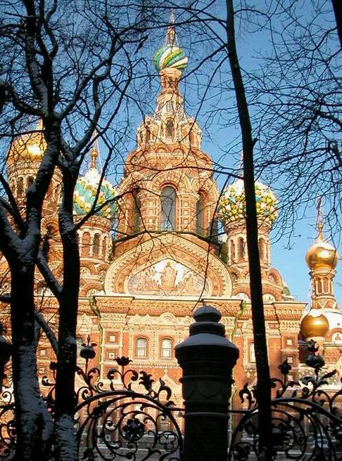 Спас на крови