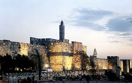 Вечный Город / Jerusalem/