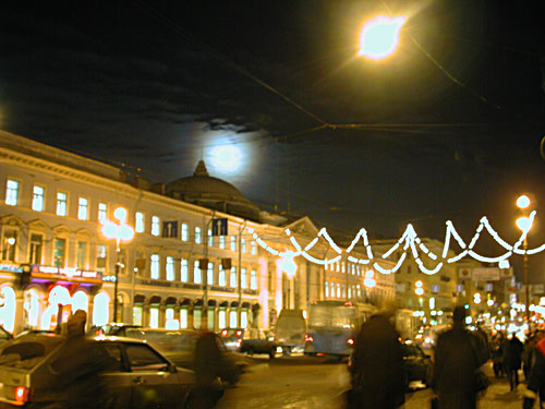 Две Луны