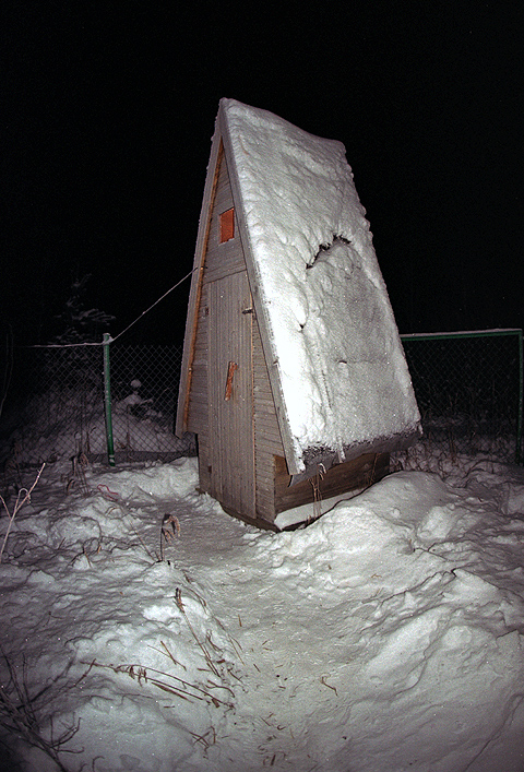 Сюда не зарастёт народная тропа....(даже в-30)....:))