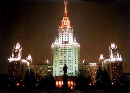 Alma Mater 1