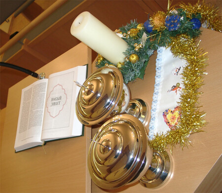 Атрибуты службы