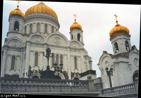 Храм Христа Спасителя