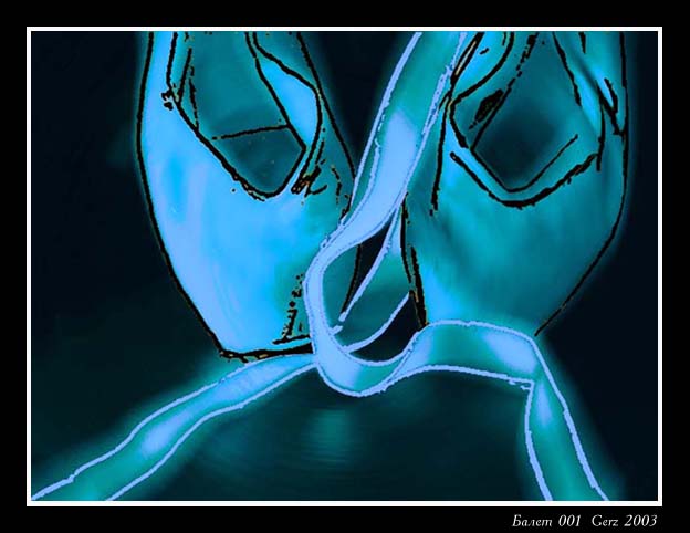 Балет 001