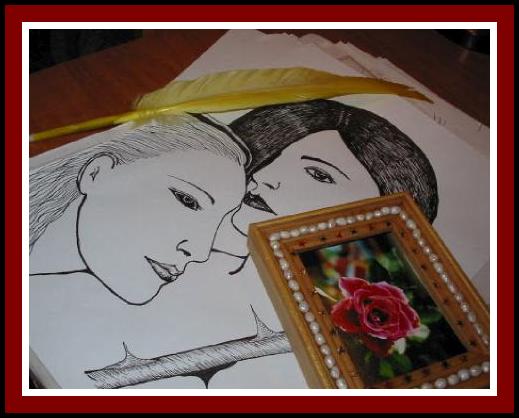 Шипы и розы.
