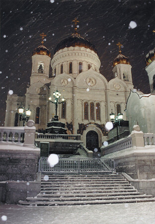 Созвездие Москва