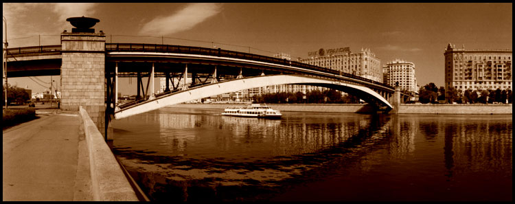Метромост.