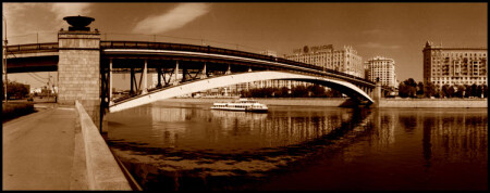 Метромост.