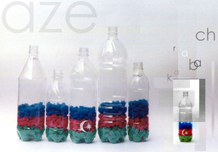 azerbaijan