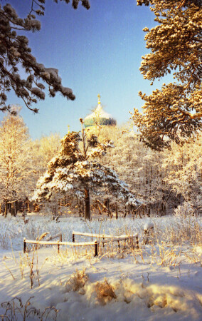 Северная зима