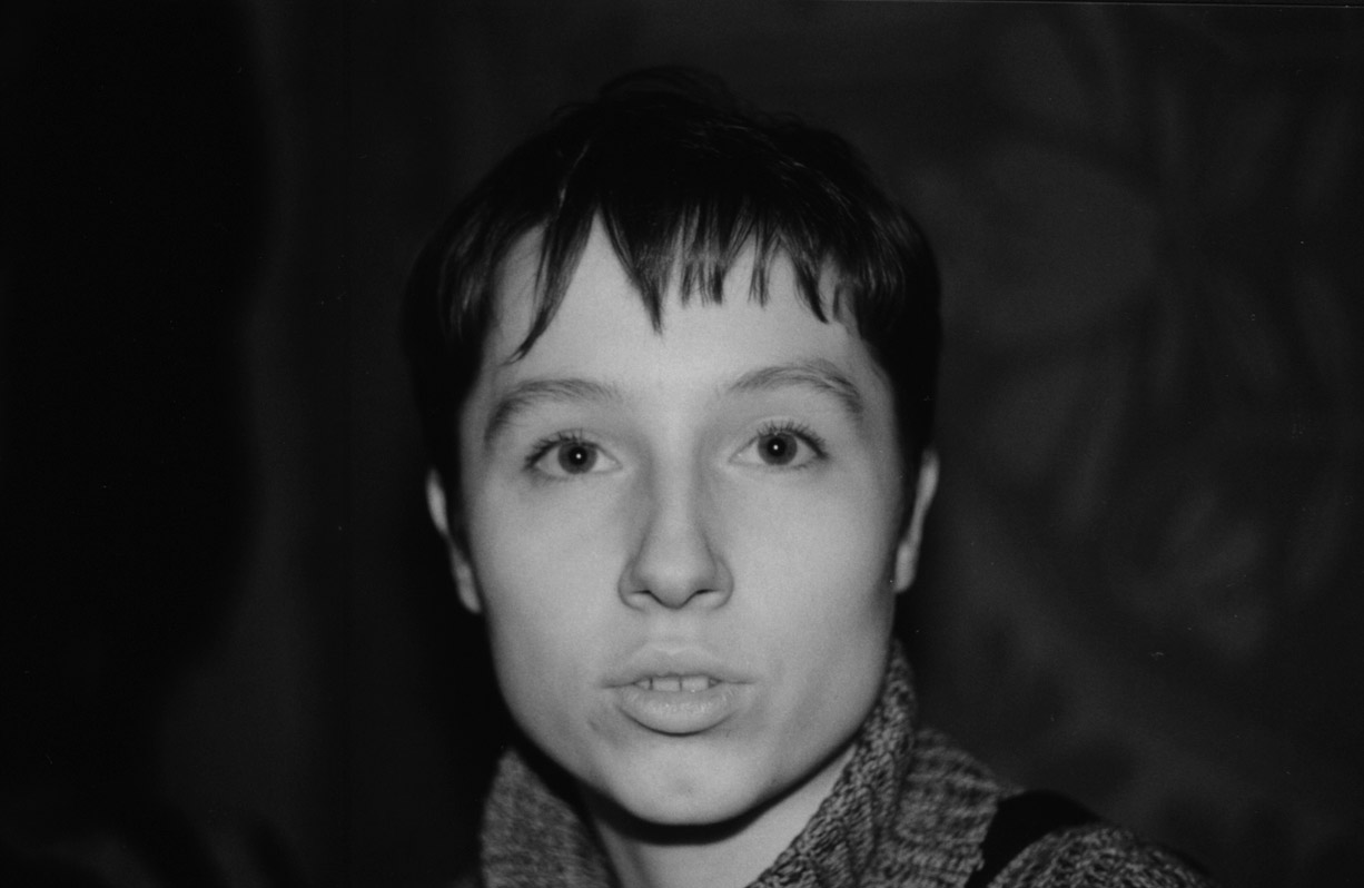 Зе гёрл.