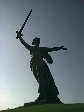 Родина-Мать