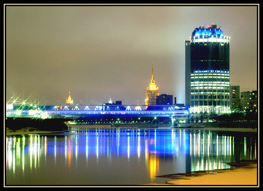 Мост.