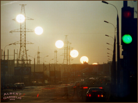путь
