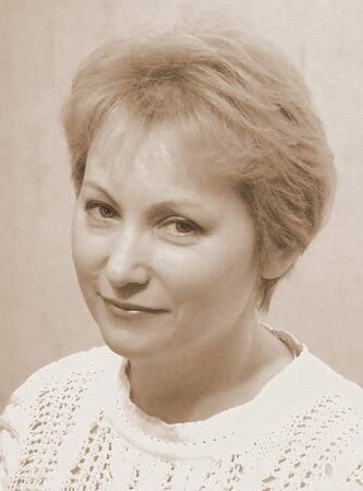 После работы...