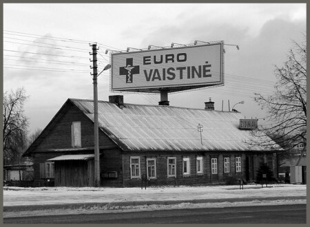 EUROэспансия