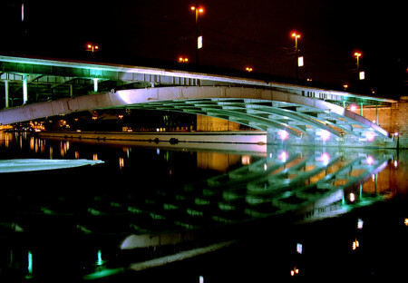 Отражение сияния