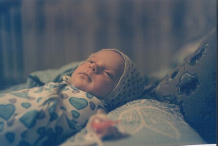 Пробуждение.