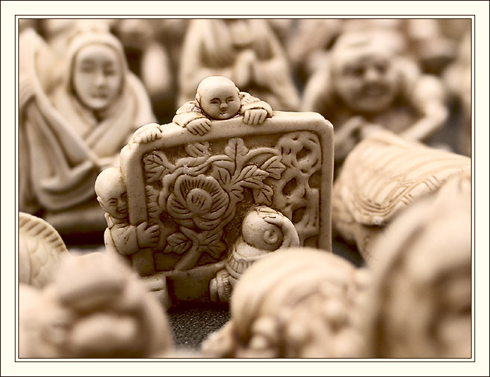 Каникулы Кроша