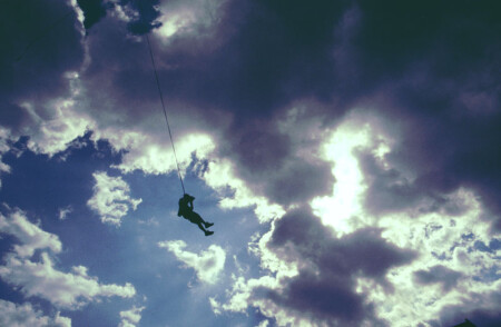 Фотографируй ЭТО...