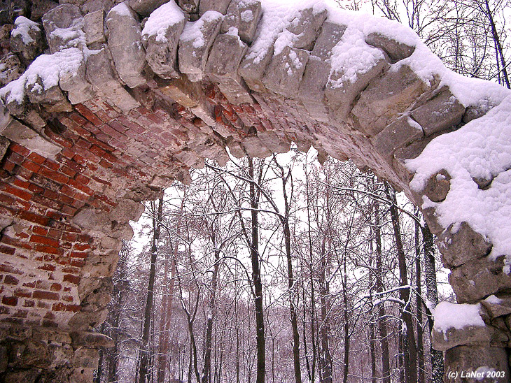 Арка старого грота 