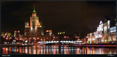 Москва ночная /2/