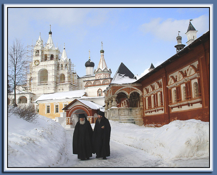 Мирная беседа.