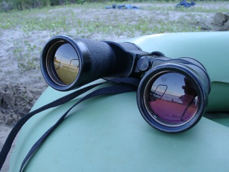 Точки зрения