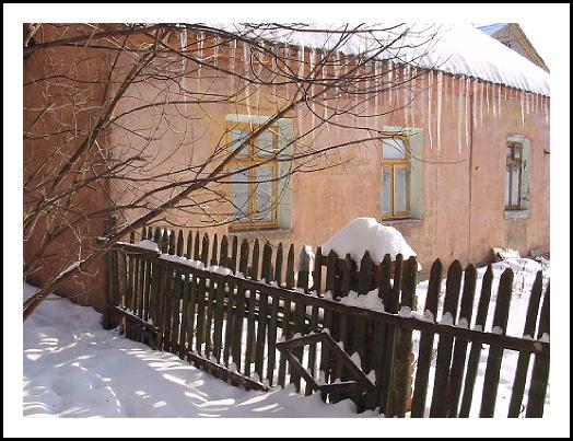 Февраль.