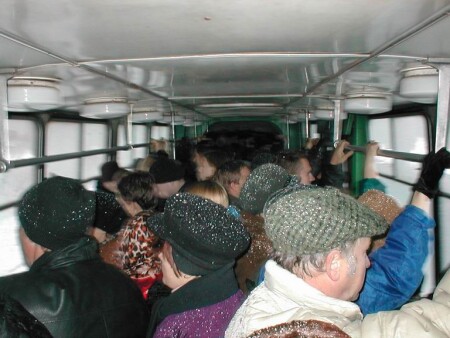 внутри