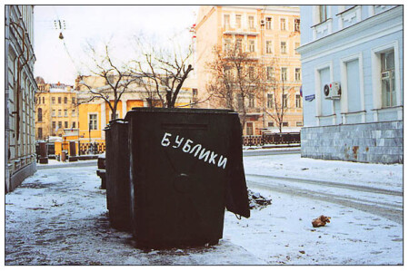 Хотите бубликов? Их есть у меня:)