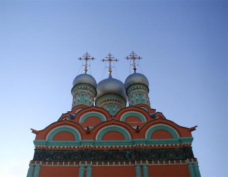 Три купола на Полянке.