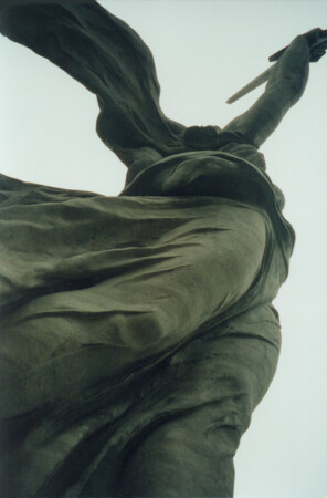 &quot;РОДИНА-МАТЬ&quot;