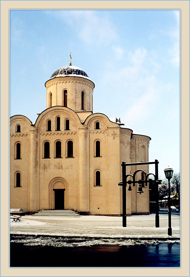Пирогоща