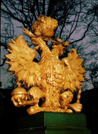 Мне бы в небо...