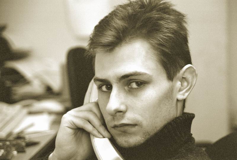 Helpdesk за работой