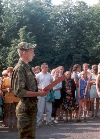 Присягнул перед НАРОДОМ!