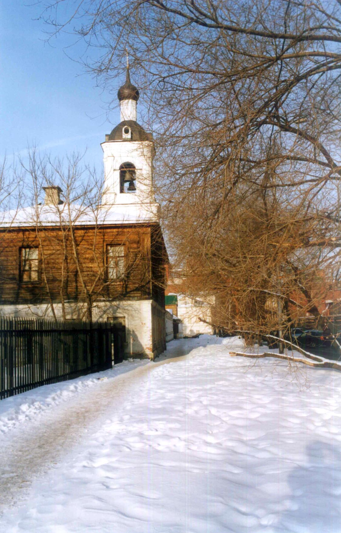 Старай город