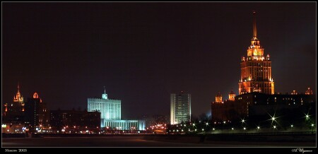 Москва ночная /3/