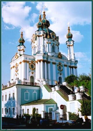 Андреевская Церковь, Андреевский торг